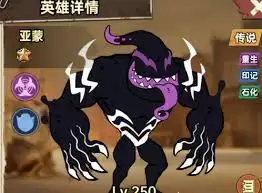 ���ձȵ۹�Ӣ���츳���ѡ��-���ձȵ۹�Ӣ���츳��ѡ����