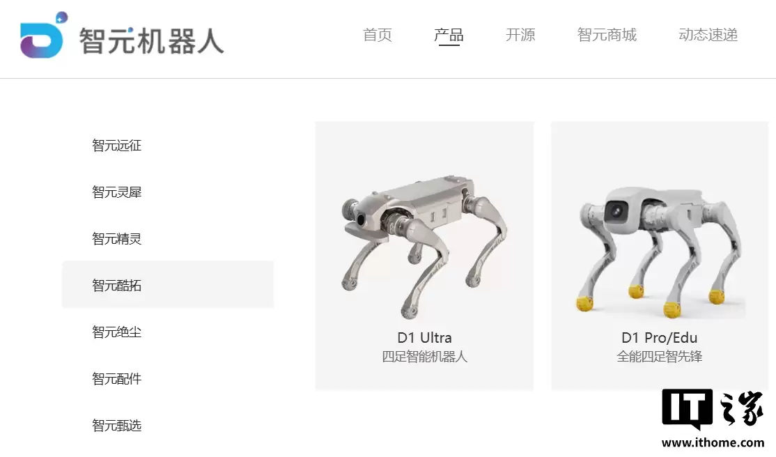 ��Ԫ���� D1 MAX ��������˷�����30 �������أ�30 ��������