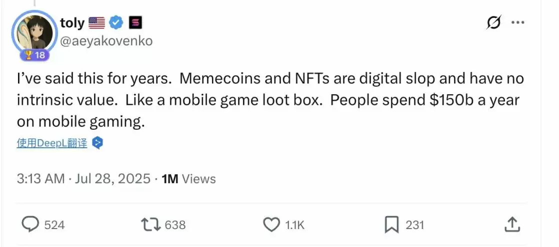 NFT ӭ�����ո���,Solana �����ͽ���ˮ��