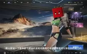 �ڴ����ֽ��v2������ʲô-�ڴ����ֽ��v2��������Щ