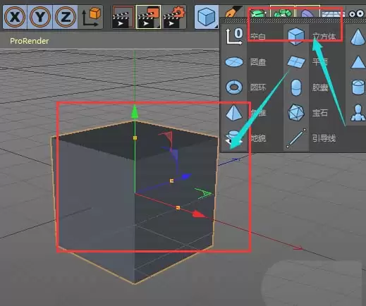 C4D��ô����Բ��ģ��