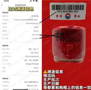 ę́����ټ��𷽷�ͼ ę́����������������