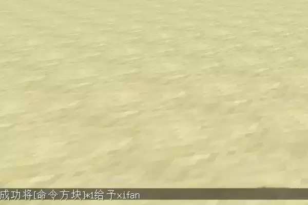 �ҵ�����������ô���������ɫ