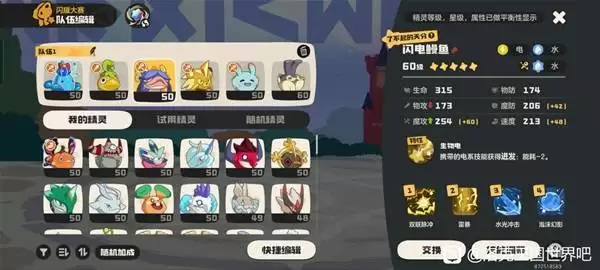 �����������籩�������Ƽ� �籩����ô��