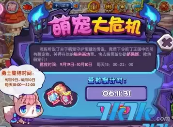 �������������ҵ�����ô����-�������������ҵ��ߵĽ��ܷ���