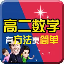 数感星球app如何查看获取的成就-数感星球app怎么看取得的成就 数感星球app如何查看获取的成就-数感星球app怎么看取得的成就