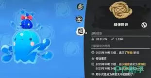 ��������������ܶ��䷽����Щ-��������������ܶ��䷽ȫ����