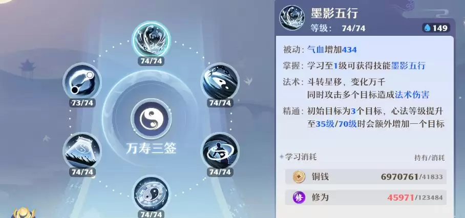 ���λ������ɡ��������������ɹ���