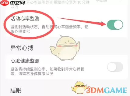 С���˶��ر����ʼ�ⷽ��