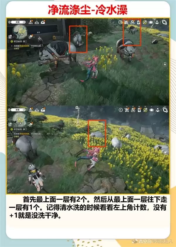 ���շ�����ĩ�ؾ����ӳ����չؿ�����