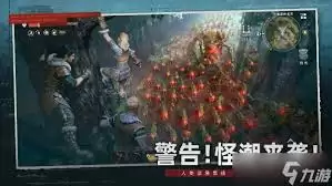 ��ԭ����������