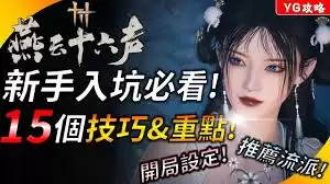 ����ʮ����������ο�������-����ʮ����������������ѷ���