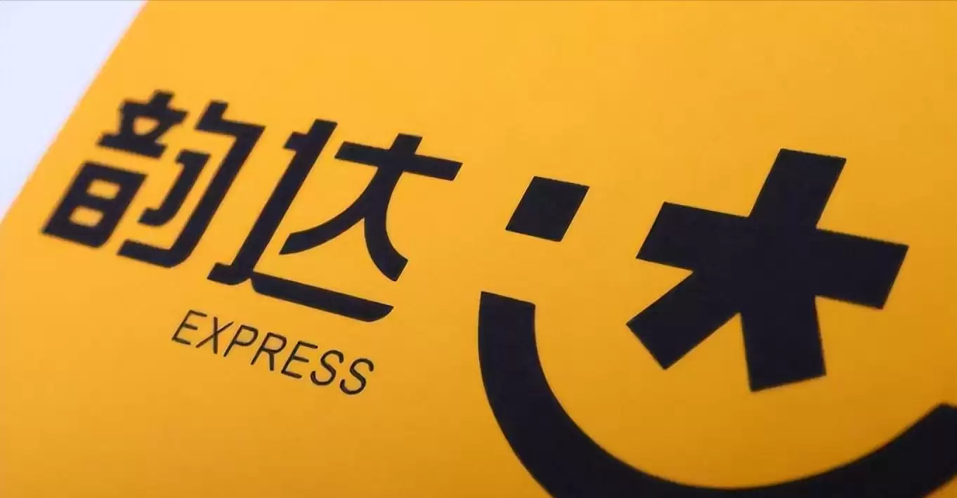 �ϴ��ݵ���������ѯ���-�ϴ����쳣�������������