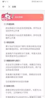 bվ��ô����ӦԮ��-bվ��μ���ӦԮ��