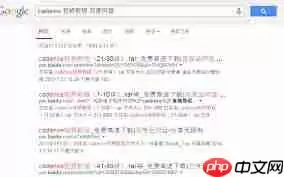 �ٶ�����ô������Դ