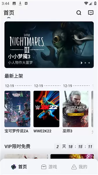 OKK�Ƶ���app���з���