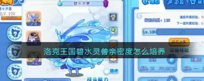 ���������ô�鿴�������ܶ�-�����������鿴�������ܶȵİ취