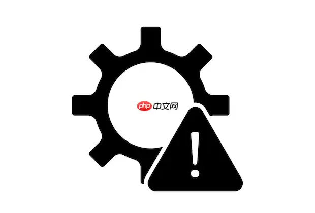 电脑提示你的电脑遇到问题需要重启怎么办_频繁自动重启修复教程 电脑提示你的电脑遇到问题需要重启怎么办_频繁自动重启修复教程