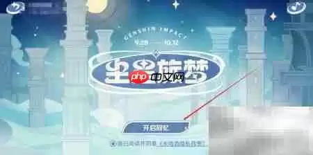 �����糾�����β���ָ��