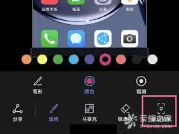 荣耀MagicVs3怎么设置24小时制-荣耀MagicVs3设置24小时制的方法 荣耀MagicVs3怎么设置24小时制-荣耀MagicVs3设置24小时制的方法