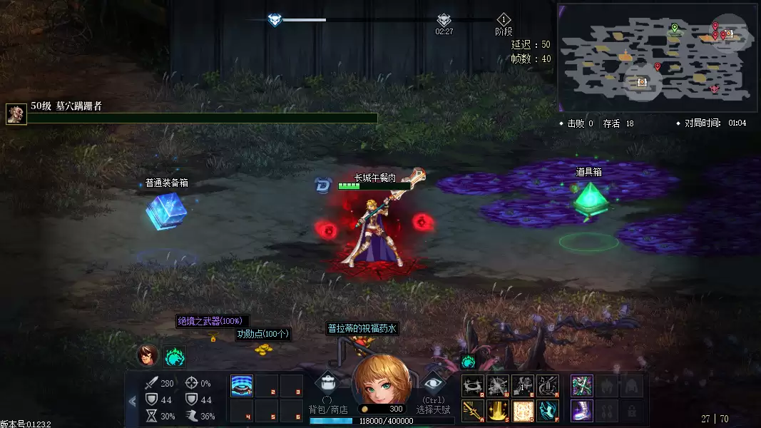 DNF��Ԫ�Ծ��淨����