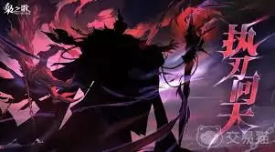 洛克王国世界九龙天尊怎么获取-洛克王国世界九龙天尊获取方法 洛克王国世界九龙天尊怎么获取-洛克王国世界九龙天尊获取方法