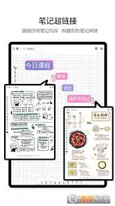 �����ʼ���ε���pdf-�����ʼǵ���pdf�̷̳���