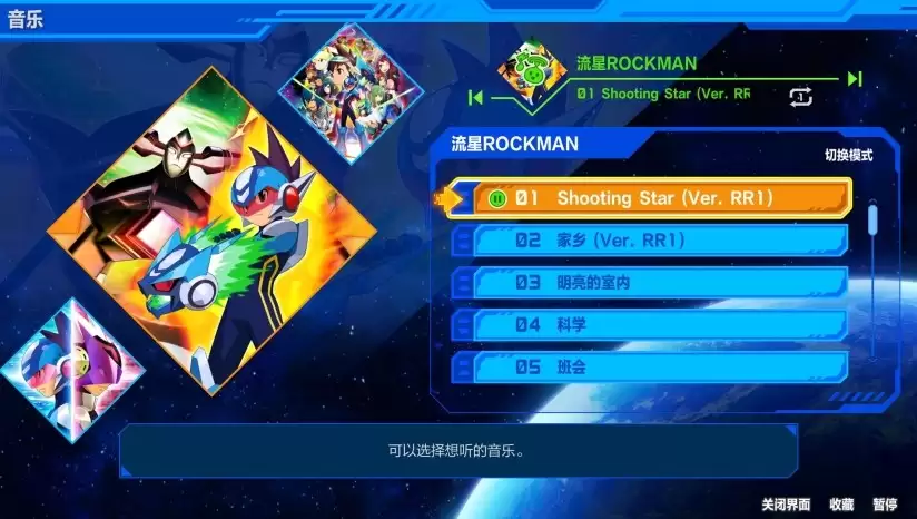 ��Ϸ���ձ����������������ؾۡ�����������ˣ������ϼơ�����