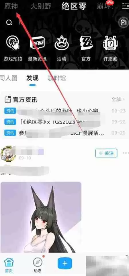 �����糾�����β���ָ��