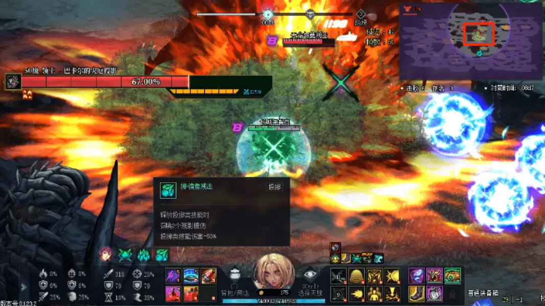 DNF��Ԫ�Ծ��淨����