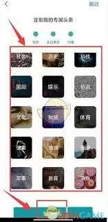 ����ͷ��app��ζ���ͷ��