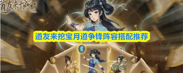 �������ڱ��µ�����������ô����-�µ��������ݴ����Ƽ�