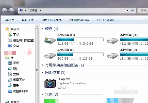 �������������ͼƬȥ����_������ͼƬѰ��λ��