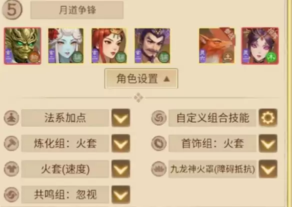 �������ڱ��µ�����������ô����-�µ��������ݴ����Ƽ�