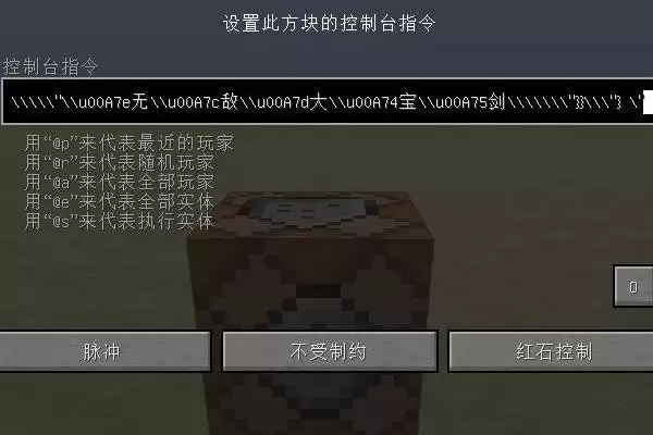 �ҵ�����������ô���������ɫ