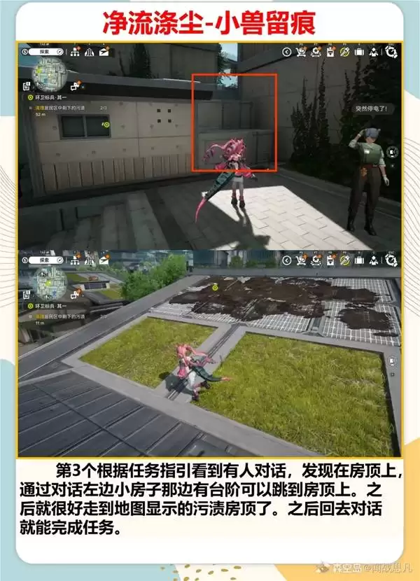 �����շ�����ĩ�ء������ӳ����չؿ�����