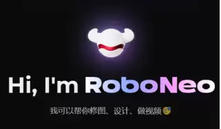 RoboNeo��ҳ��������Ľ�-RoboNeo��ҳ��ֱ������