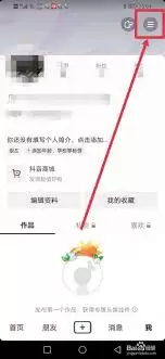 �������޼�¼��������ô��-�������޼�¼��ʧ��ν��