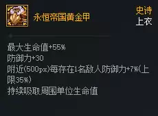 DNF��Ԫ�Ծ�����۹��ƽ�׺�����_DNF��Ԫ�Ծ�����۹��ƽ��ǿ��һ��