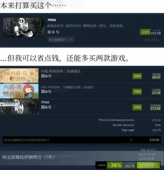 �����������Steam������λ ��̬��������������ɹؼ�