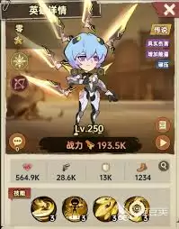 ���ձȵ۹�Ӣ���츳���ѡ��-���ձȵ۹�Ӣ���츳��ѡ����