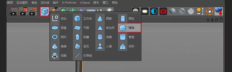 C4D��ô�������忨ͨЧ���Ĵ���С����