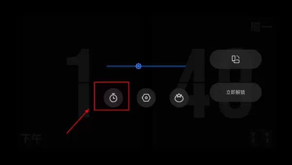 极简时钟app怎么启动计时-开启计时方法 极简时钟app怎么启动计时-开启计时方法