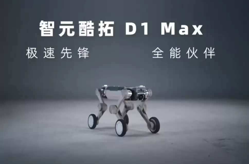 ��Ԫ���� D1 MAX ��������˷�����30 �������أ�30 ��������