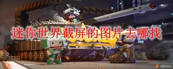 �������������ͼƬȥ����_������ͼƬѰ��λ��