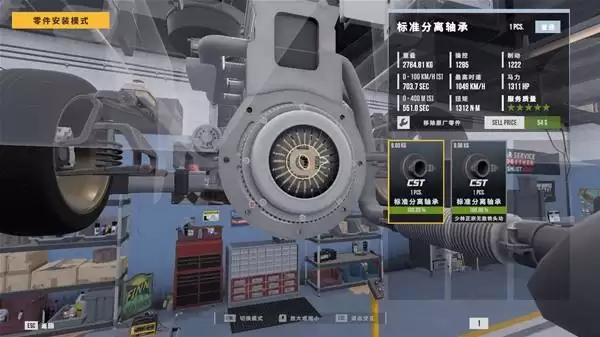 �޳����ֵ����̤��������������