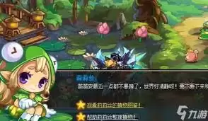 洛克王国世界水灵石在哪-洛克王国世界水灵石位置介绍 洛克王国世界水灵石在哪-洛克王国世界水灵石位置介绍