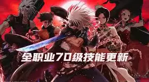 DNF�������ù�����ô��