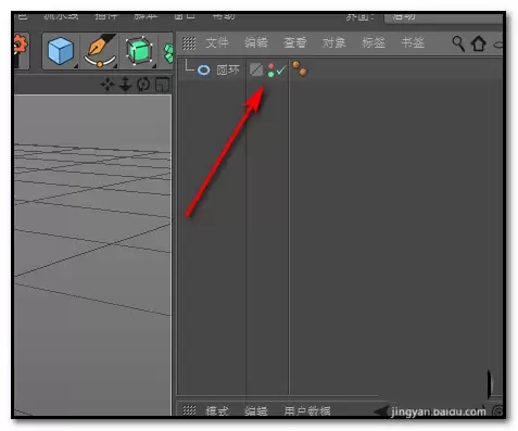 C4D��ͼ�е����岻���˸���ô��ʾ����