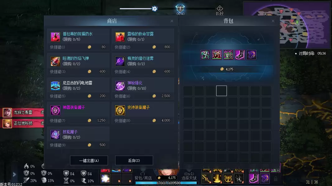 DNF��Ԫ�Ծ��淨����